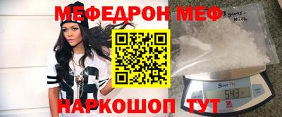 гашик Кимры