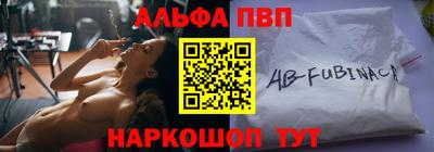 дживик Кинель