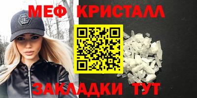 гашик Кимры