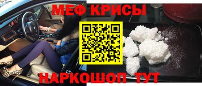 гашик Кимры