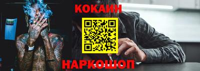 экстази Кингисепп