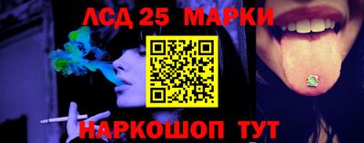 экстази Кингисепп