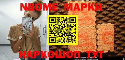 экстази Кингисепп