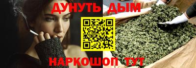 дживик Кинель
