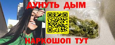 экстази Кингисепп