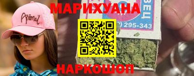 дживик Кинель