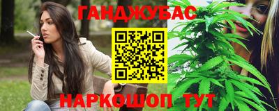 экстази Кингисепп