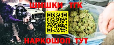 экстази Кингисепп