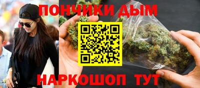 экстази Кингисепп