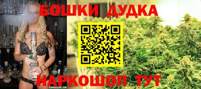 экстази Кингисепп
