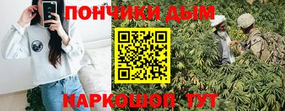 экстази Кингисепп