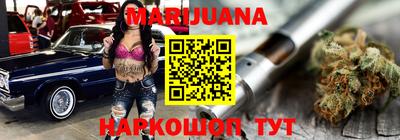 дживик Кинель