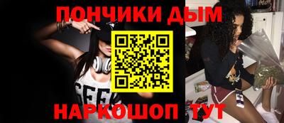 гашик Кимры