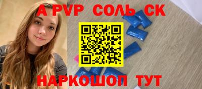 экстази Кингисепп