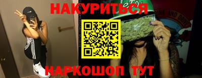 экстази Кингисепп