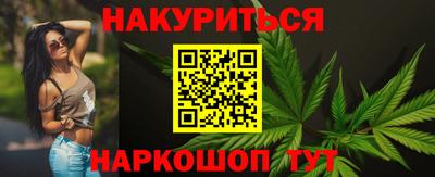 экстази Кингисепп
