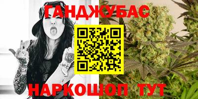 экстази Кингисепп