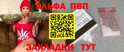 экстази Кингисепп