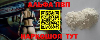 экстази Кингисепп