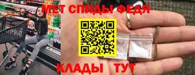 гашик Кимры