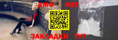экстази Кингисепп