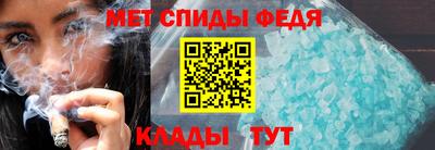 экстази Кингисепп