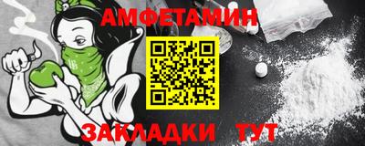 гашик Кимры