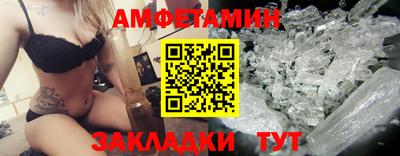 гашик Кимры