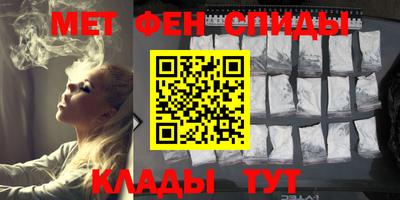 дживик Кинель