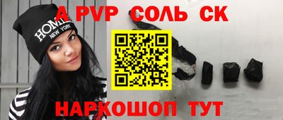 гашик Кимры