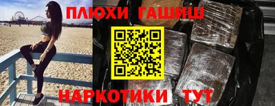 экстази Кингисепп