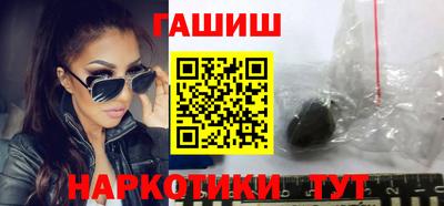 дживик Кинель