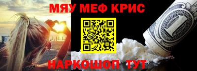 экстази Кингисепп