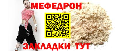 гашик Кимры