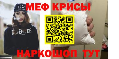 гашик Кимры